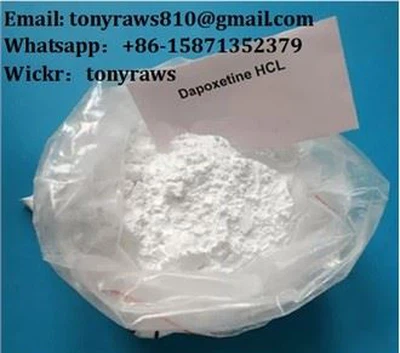 Порошок сексуального улучшения