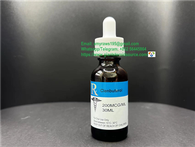 200 мкг*30 мл Кленбутерол STADA Доставка по США 5-7дней