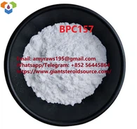 BPC157 Порошок